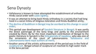 การก่อตั้งอาณาจักรจักรวรรดิหริวิราช (Hariviraj Dynasty) โบราณคดีศาสนาพุทธ และ การฟื้นฟูศาสนาฮินดูในอินเดีย